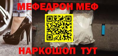 альфа пвп VHQ Тверь