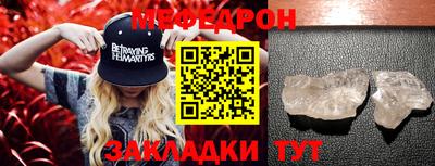 твердый Среднеуральск
