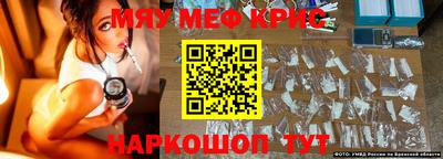 твердый Среднеуральск