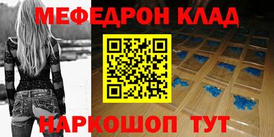 хмурый Ставрополь