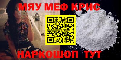 твердый Среднеуральск