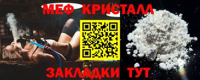 хмурый Ставрополь