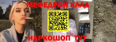 хмурый Ставрополь