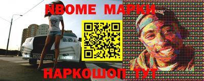 хмурый Ставрополь