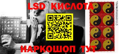 хмурый Ставрополь
