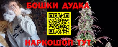 хмурый Ставрополь