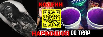 твердый Среднеуральск
