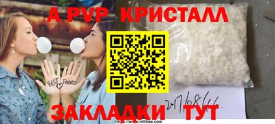 хмурый Ставрополь
