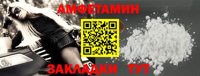 твердый Среднеуральск