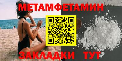 хмурый Ставрополь