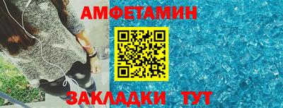 твердый Среднеуральск