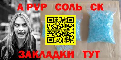 твердый Среднеуральск