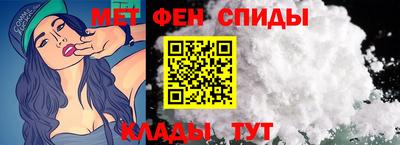 хмурый Ставрополь
