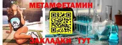 хмурый Ставрополь