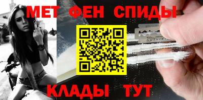 прущий лед Старая Купавна
