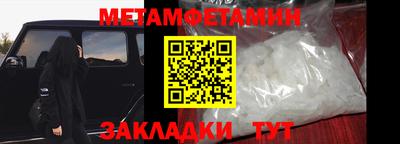 прущий лед Старая Купавна