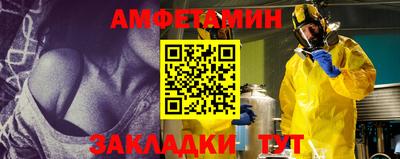 хмурый Ставрополь