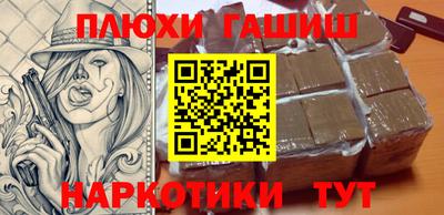 хмурый Ставрополь