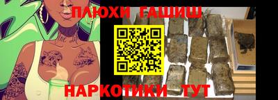 хмурый Ставрополь