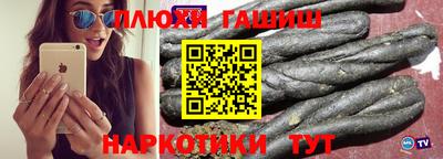 винт Татарск