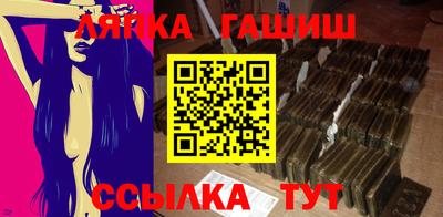 хмурый Ставрополь