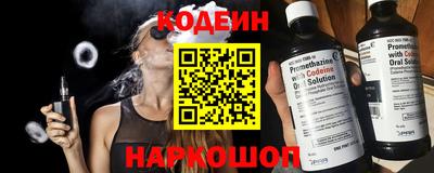 твердый Среднеуральск