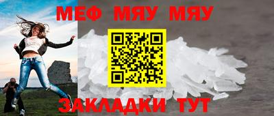 хмурый Ставрополь