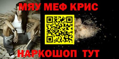 твердый Среднеуральск