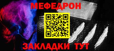 кокаин колумбия Тара