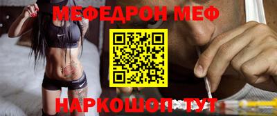 альфа пвп VHQ Тверь