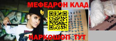 хмурый Ставрополь