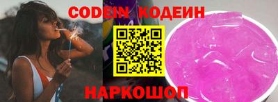 кокаин колумбия Тара