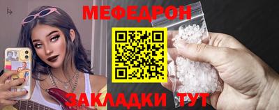 хмурый Ставрополь