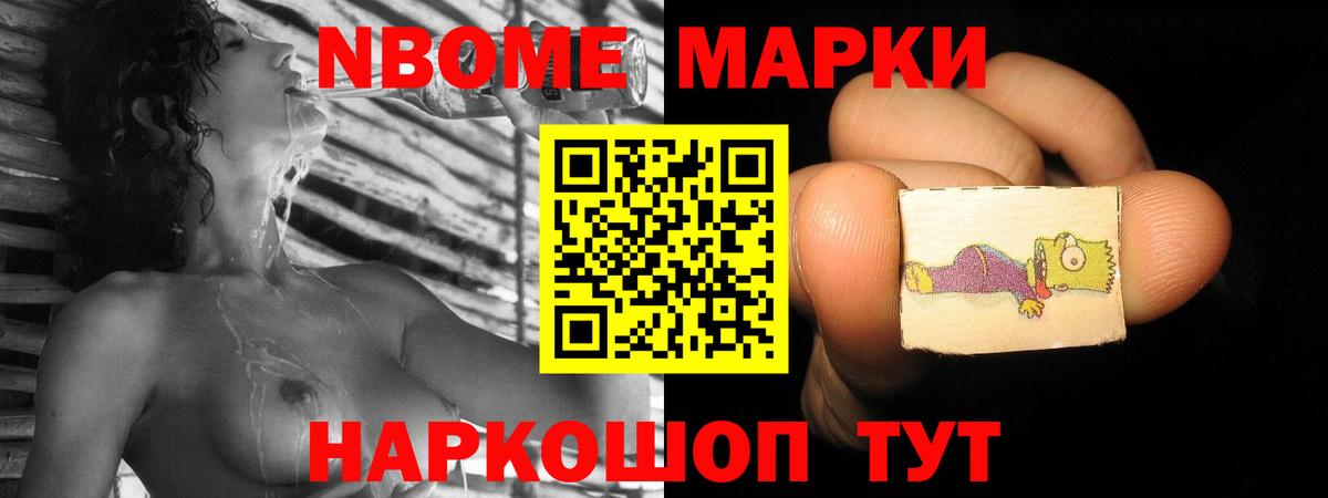 Сызрань  hydra   Лсд 25 экстази ecstasy  Вход с VPN  LSD-25 экстази кислота 
